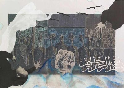A mixed media collage with hands, words, birds, and people shapes.